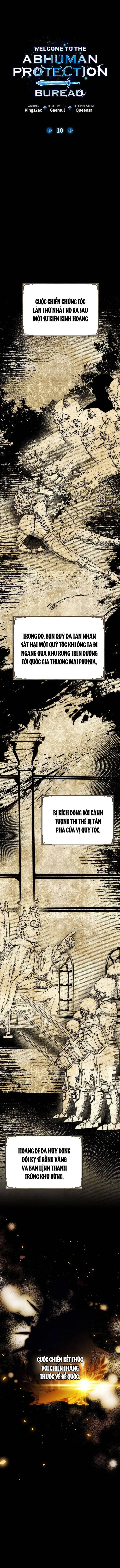 Cục Quản Lí Bảo Vệ Dị Chủng Chapter 10 - Trang 3