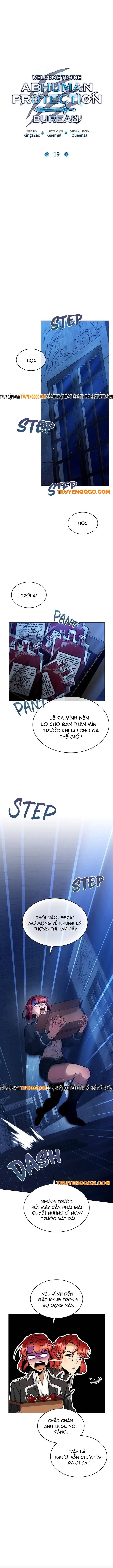 Cục Quản Lí Bảo Vệ Dị Chủng Chapter 19 - Trang 2