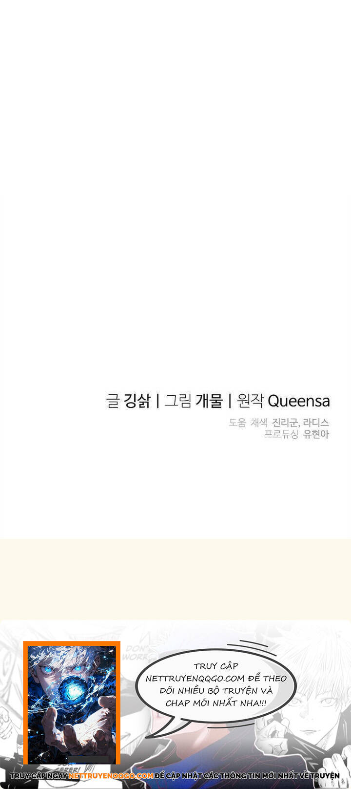 Cục Quản Lí Bảo Vệ Dị Chủng Chapter 2 - Trang 17