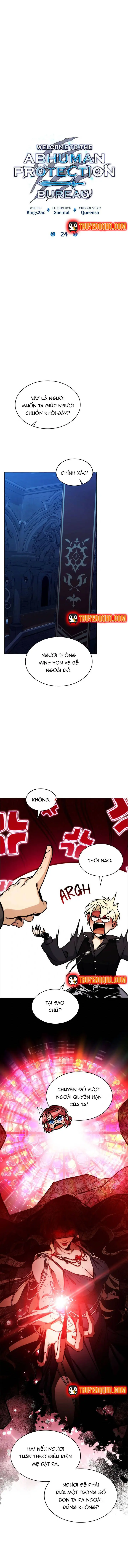 Cục Quản Lí Bảo Vệ Dị Chủng Chapter 24 - Trang 5