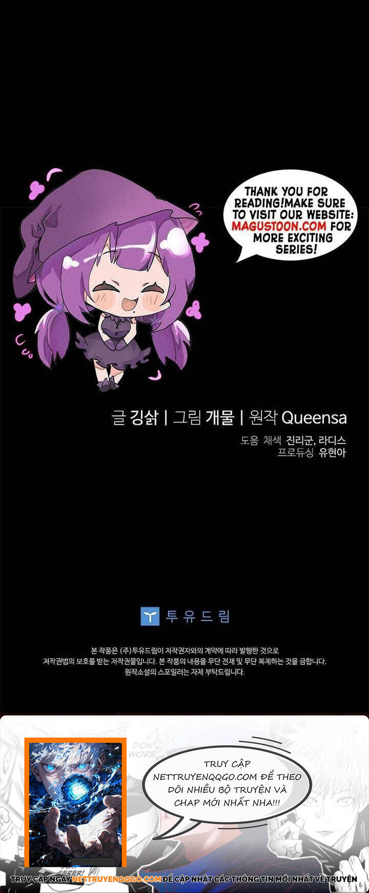 Cục Quản Lí Bảo Vệ Dị Chủng Chapter 4 - Trang 17