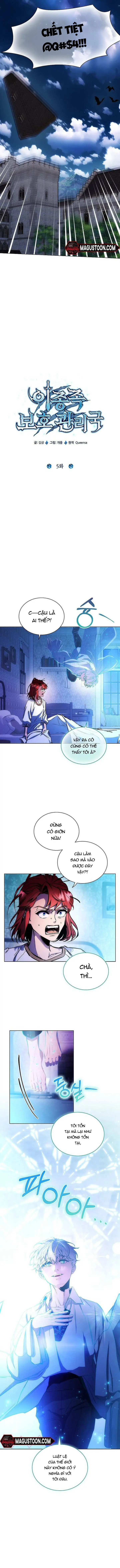 Cục Quản Lí Bảo Vệ Dị Chủng Chapter 5 - Trang 4