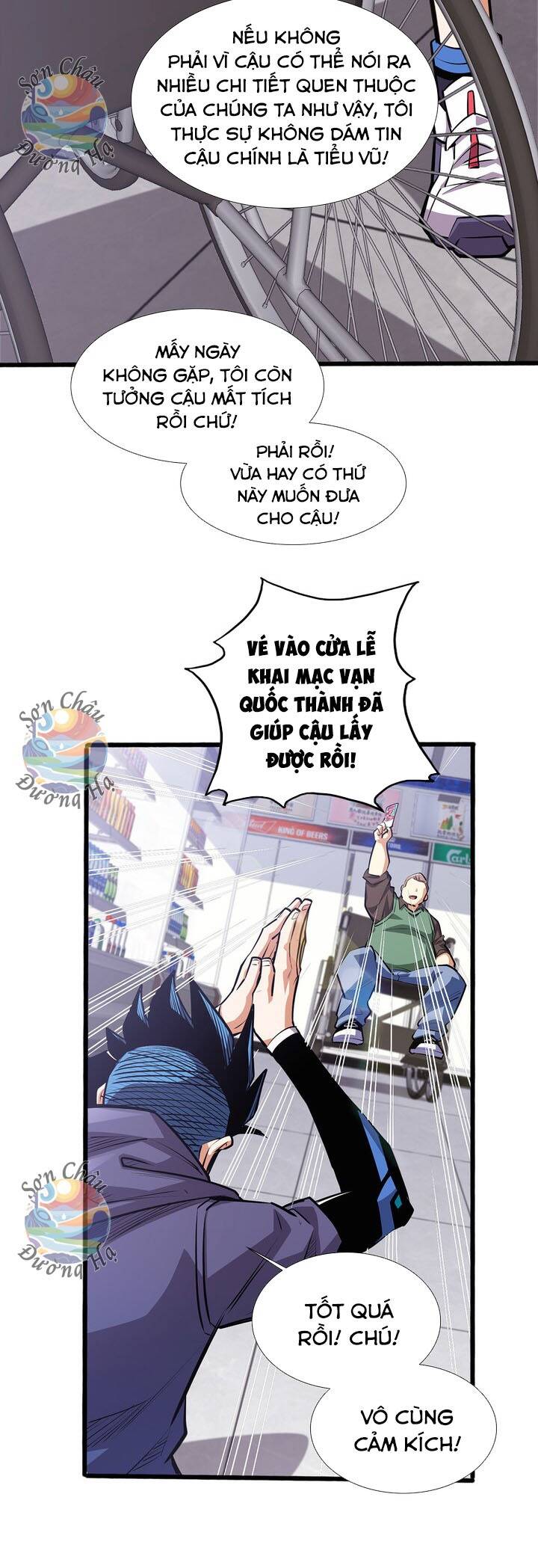 Cực Tốc Hồi Mana Chapter 17 - Trang 3