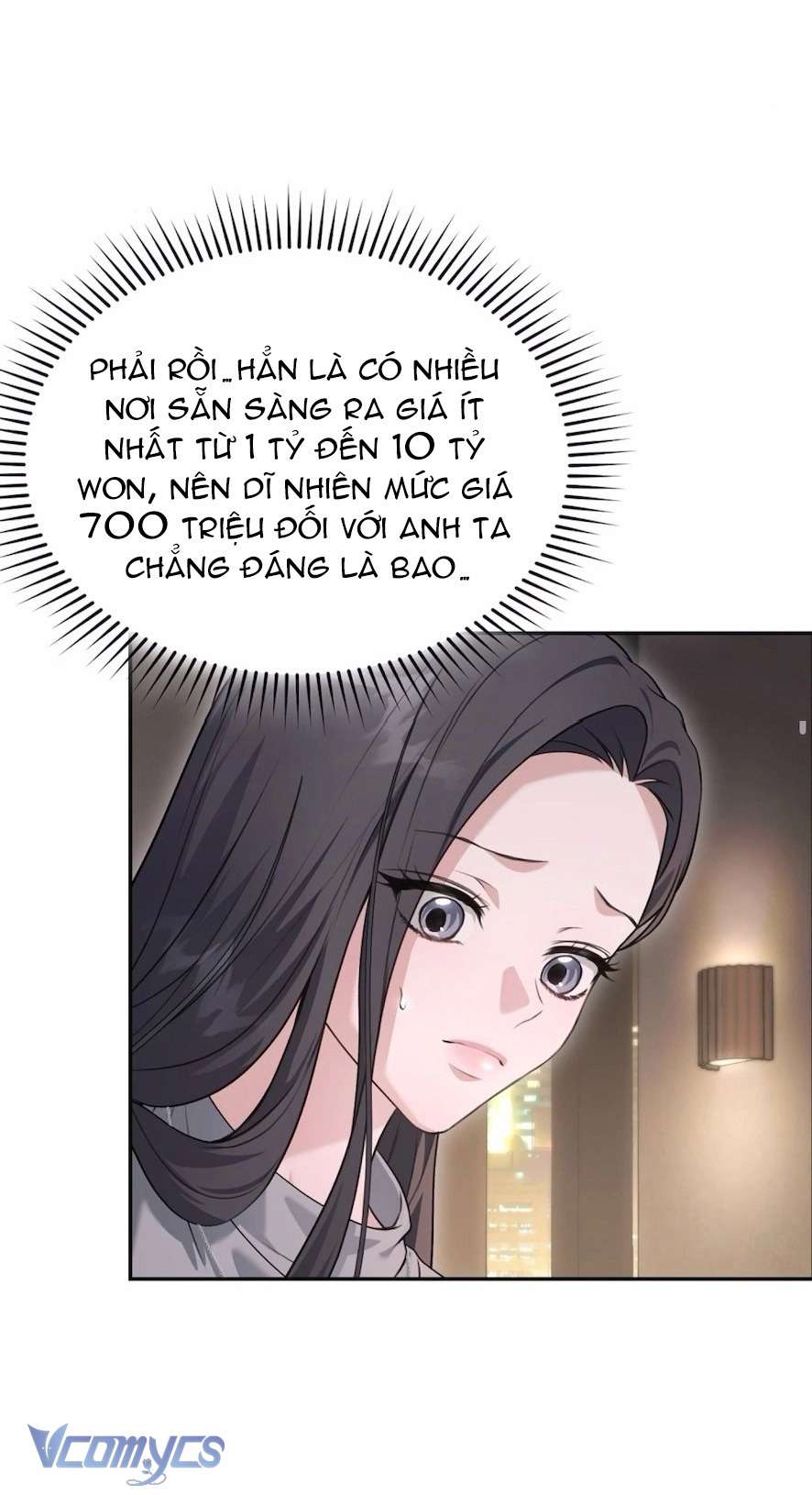 Cùng Làm Những Chuyện Điên Rồ Chapter 1 - Trang 12