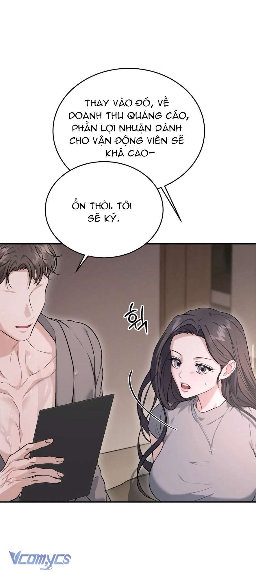Cùng Làm Những Chuyện Điên Rồ Chapter 1 - Trang 13