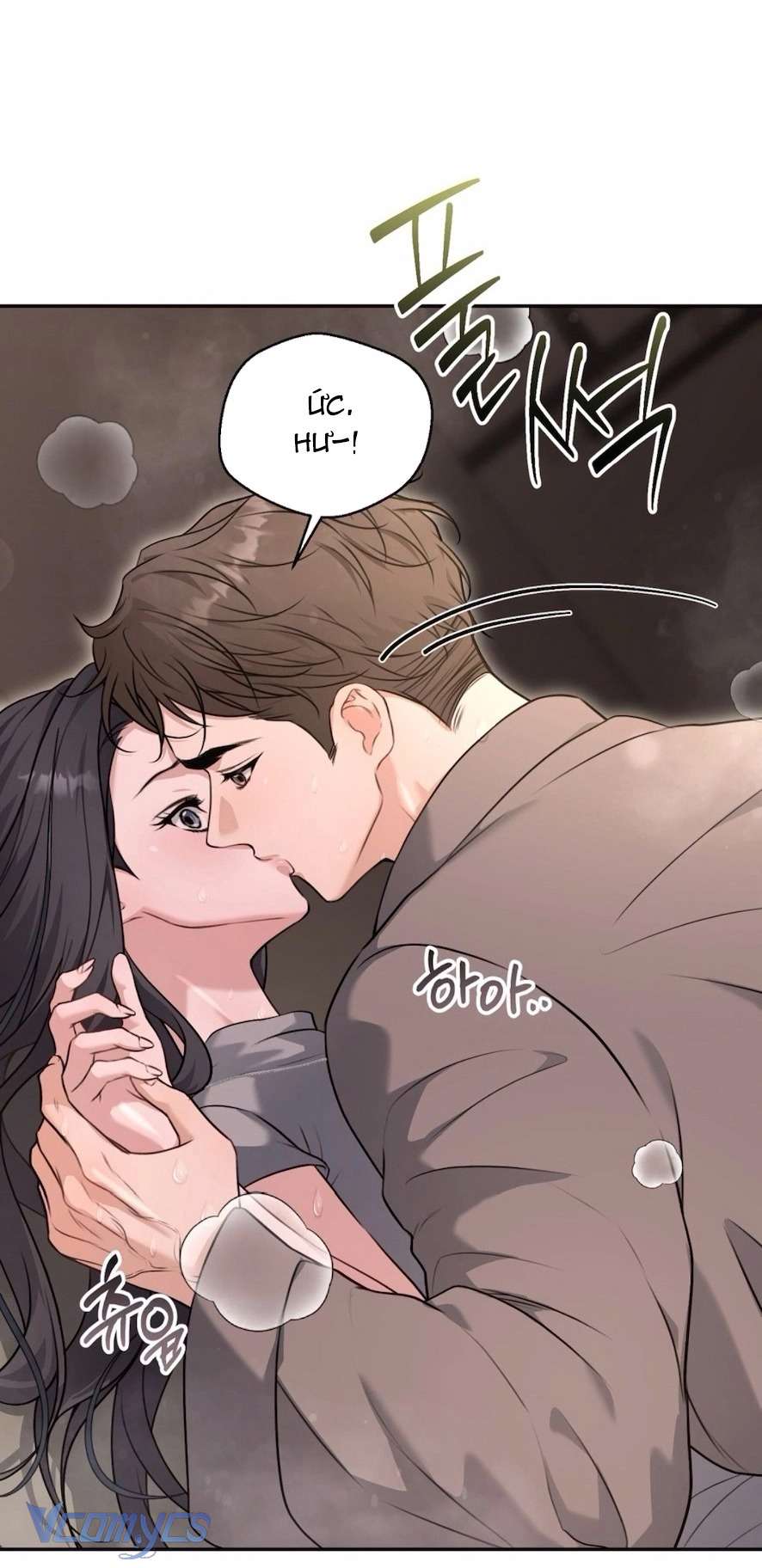 Cùng Làm Những Chuyện Điên Rồ Chapter 1 - Trang 48