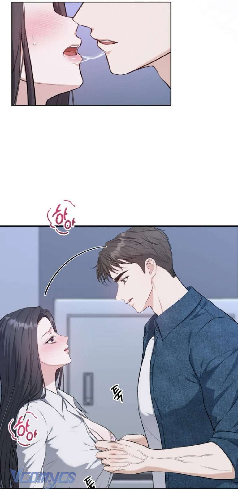 Cùng Làm Những Chuyện Điên Rồ Chapter 12 - Trang 14