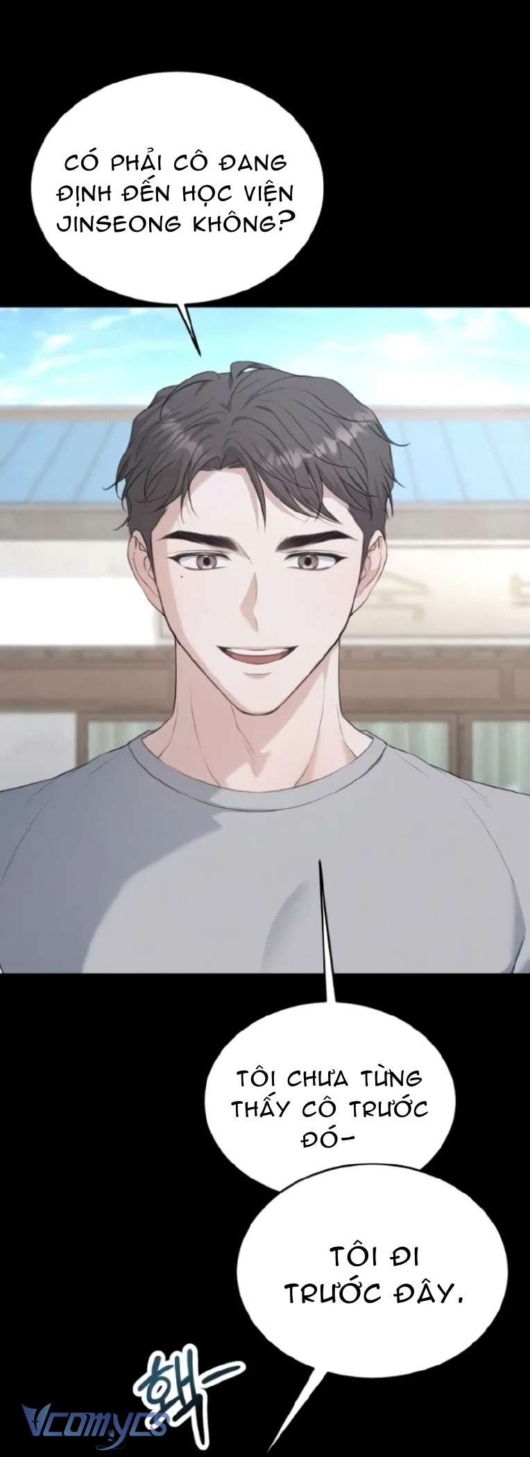 Cùng Làm Những Chuyện Điên Rồ Chapter 2 - Trang 20