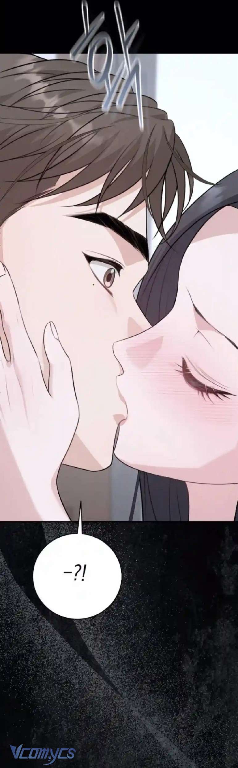 Cùng Làm Những Chuyện Điên Rồ Chapter 4 - Trang 17