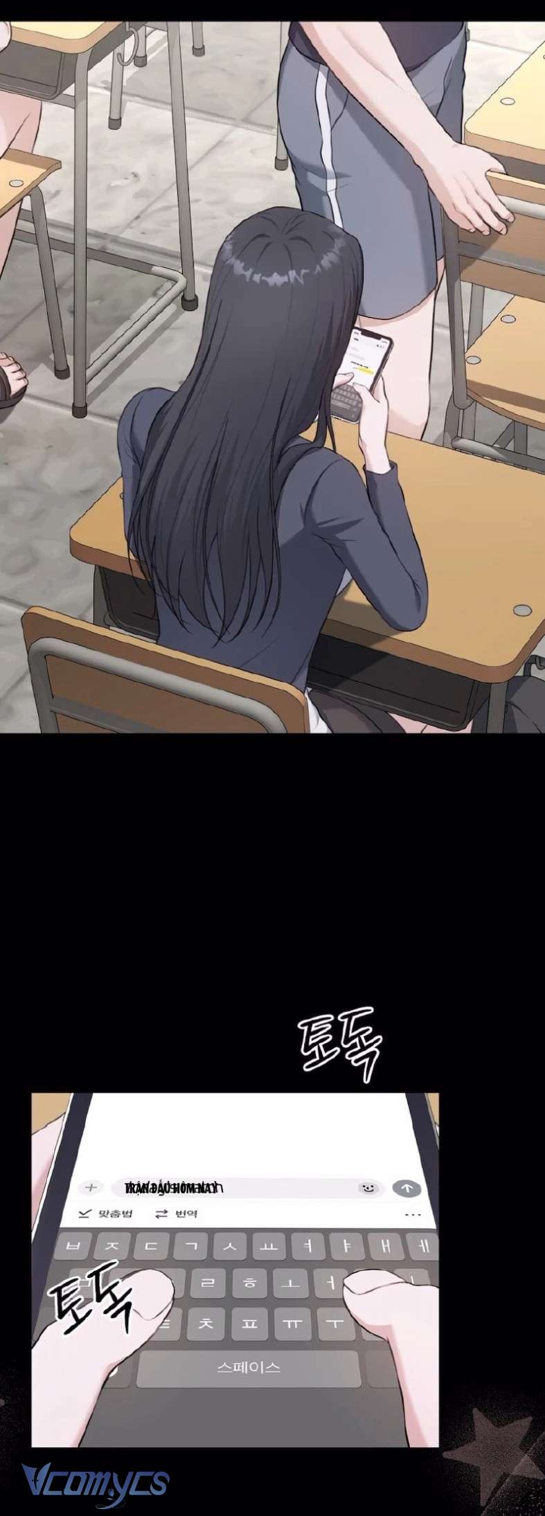 Cùng Làm Những Chuyện Điên Rồ Chapter 5 - Trang 2