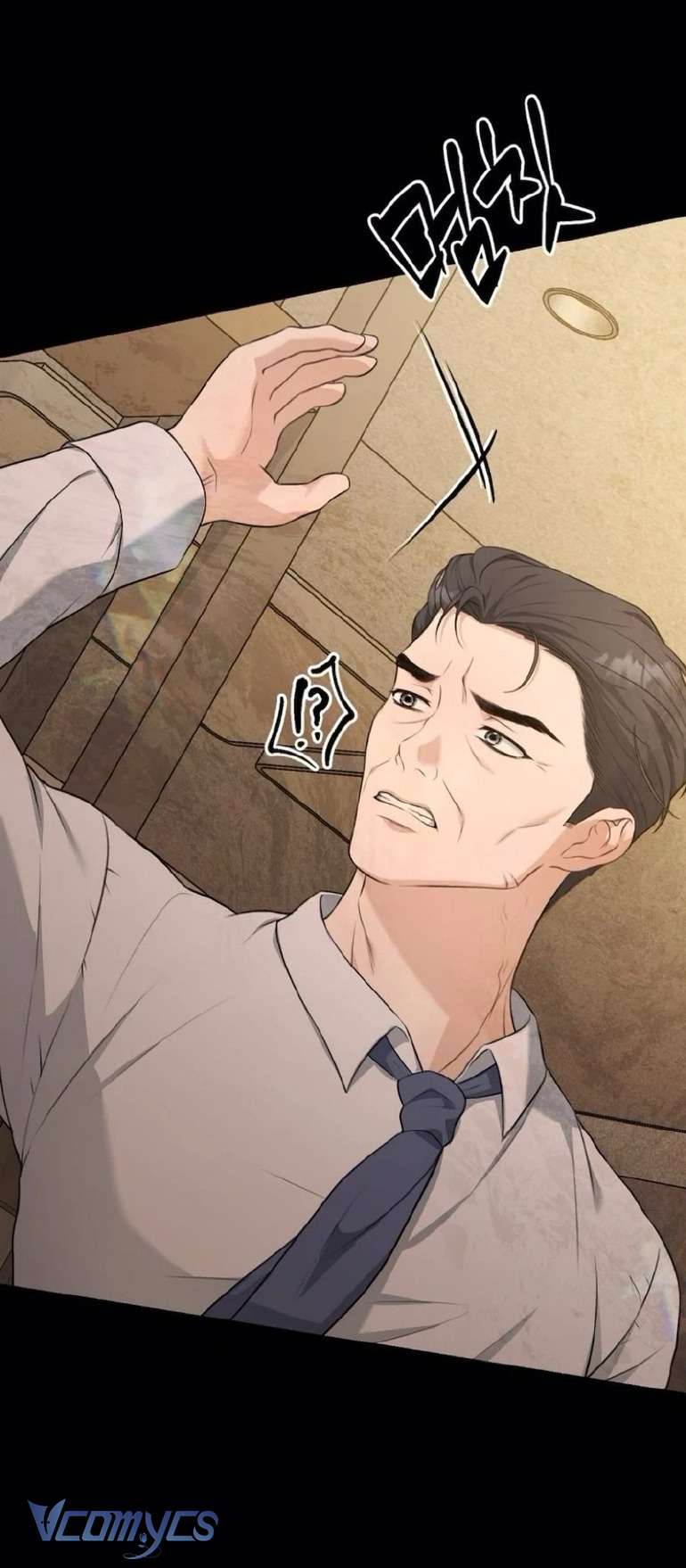 Cùng Làm Những Chuyện Điên Rồ Chapter 6 - Trang 25