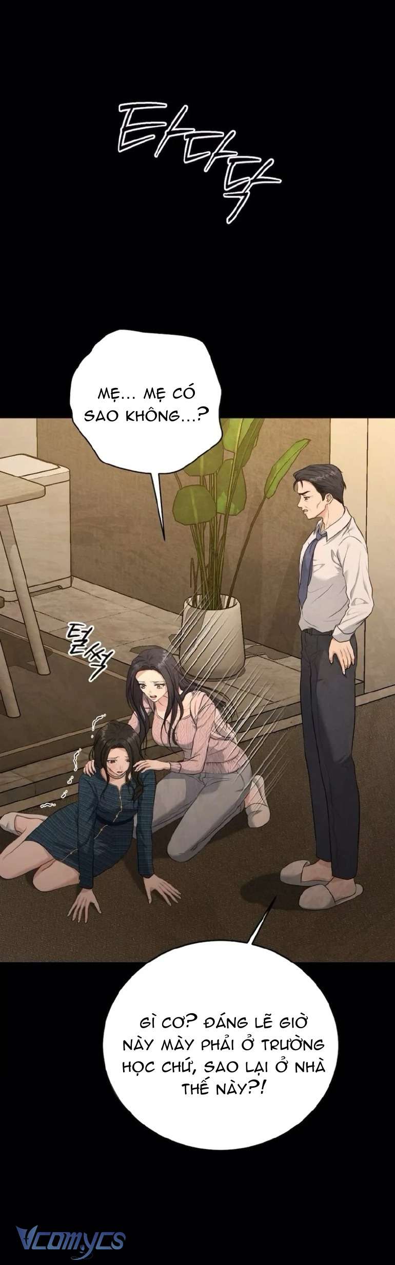 Cùng Làm Những Chuyện Điên Rồ Chapter 6 - Trang 26