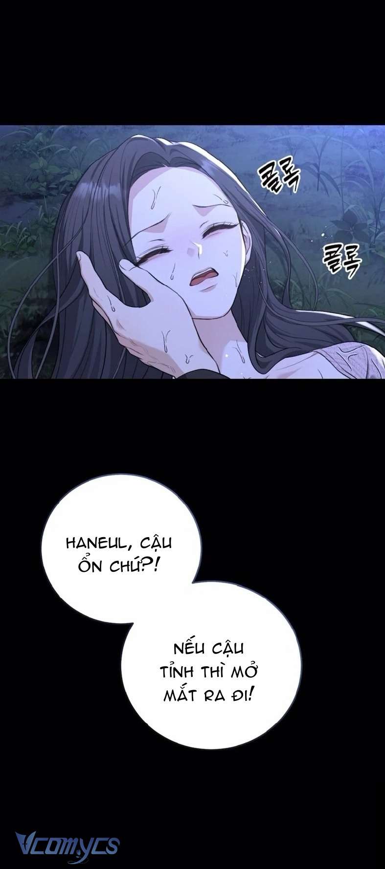 Cùng Làm Những Chuyện Điên Rồ Chapter 7 - Trang 10