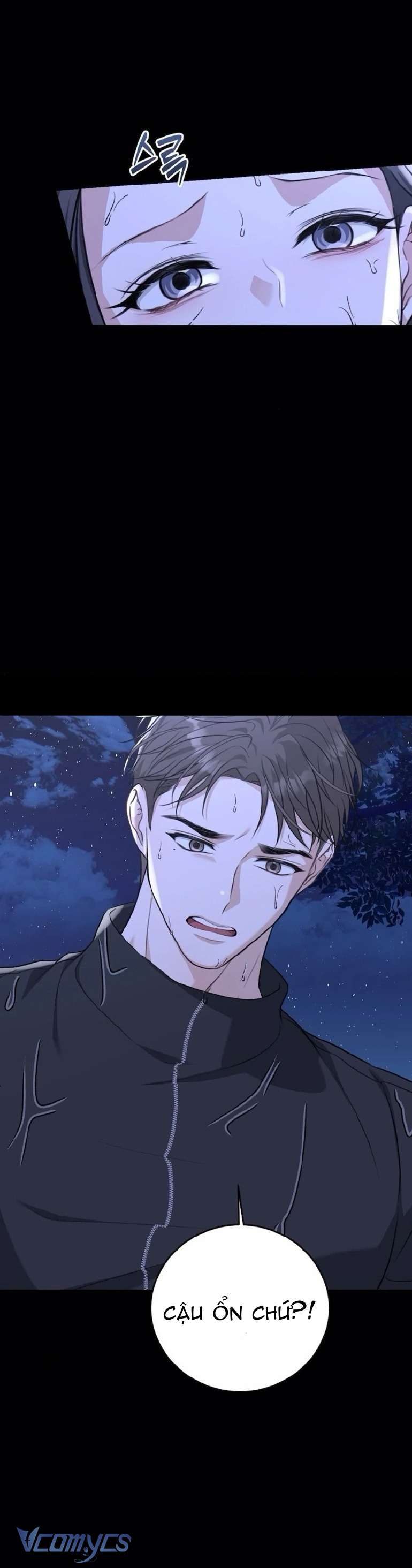 Cùng Làm Những Chuyện Điên Rồ Chapter 7 - Trang 11