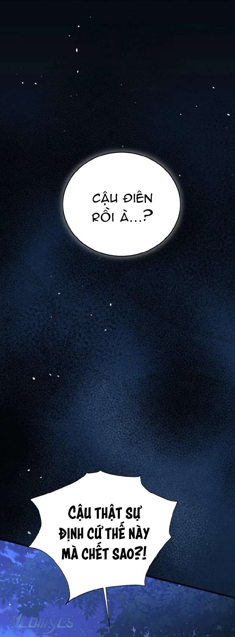 Cùng Làm Những Chuyện Điên Rồ Chapter 7 - Trang 15