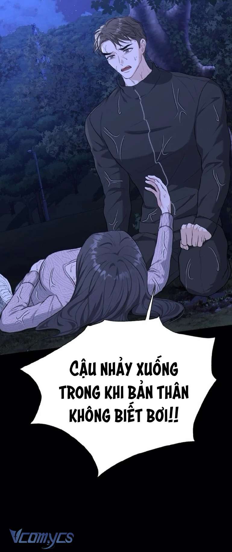 Cùng Làm Những Chuyện Điên Rồ Chapter 7 - Trang 16