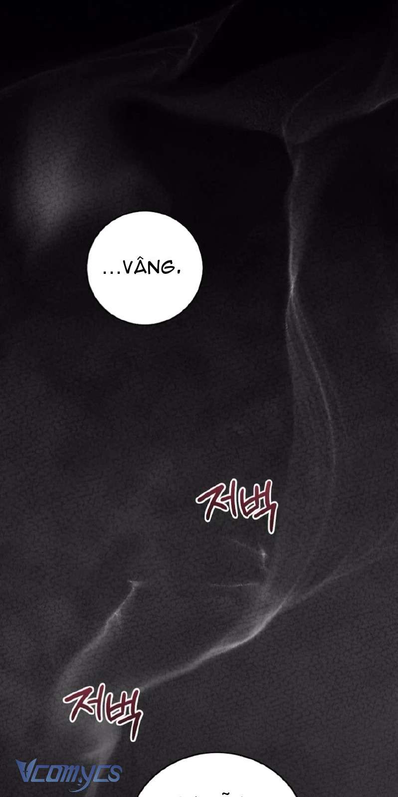 Cùng Làm Những Chuyện Điên Rồ Chapter 9 - Trang 17