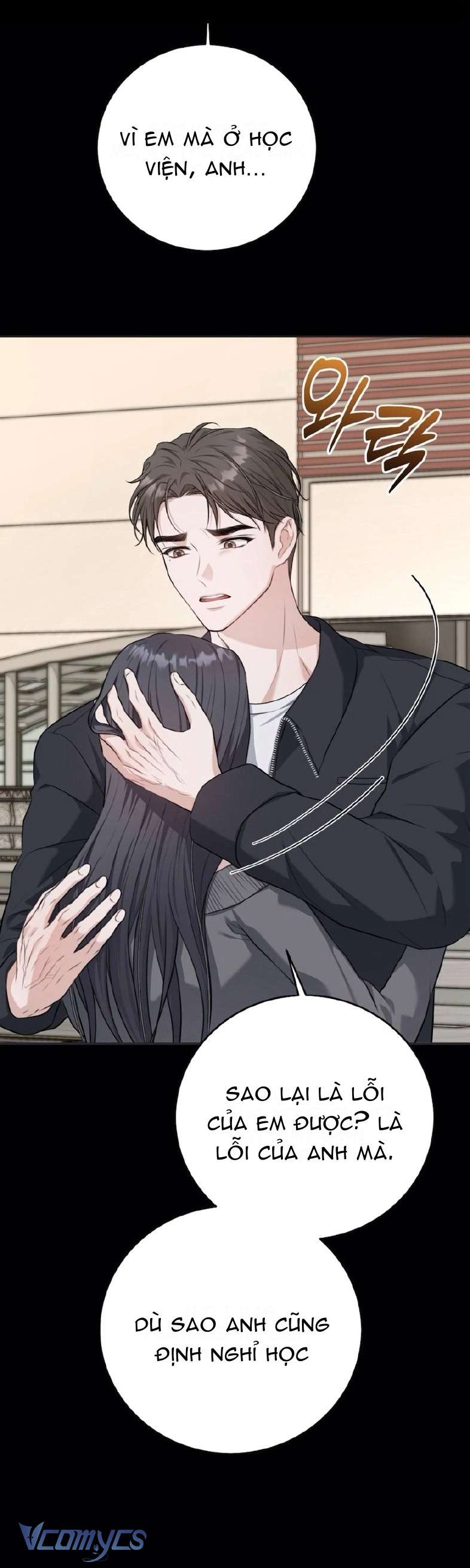 Cùng Làm Những Chuyện Điên Rồ Chapter 9 - Trang 9