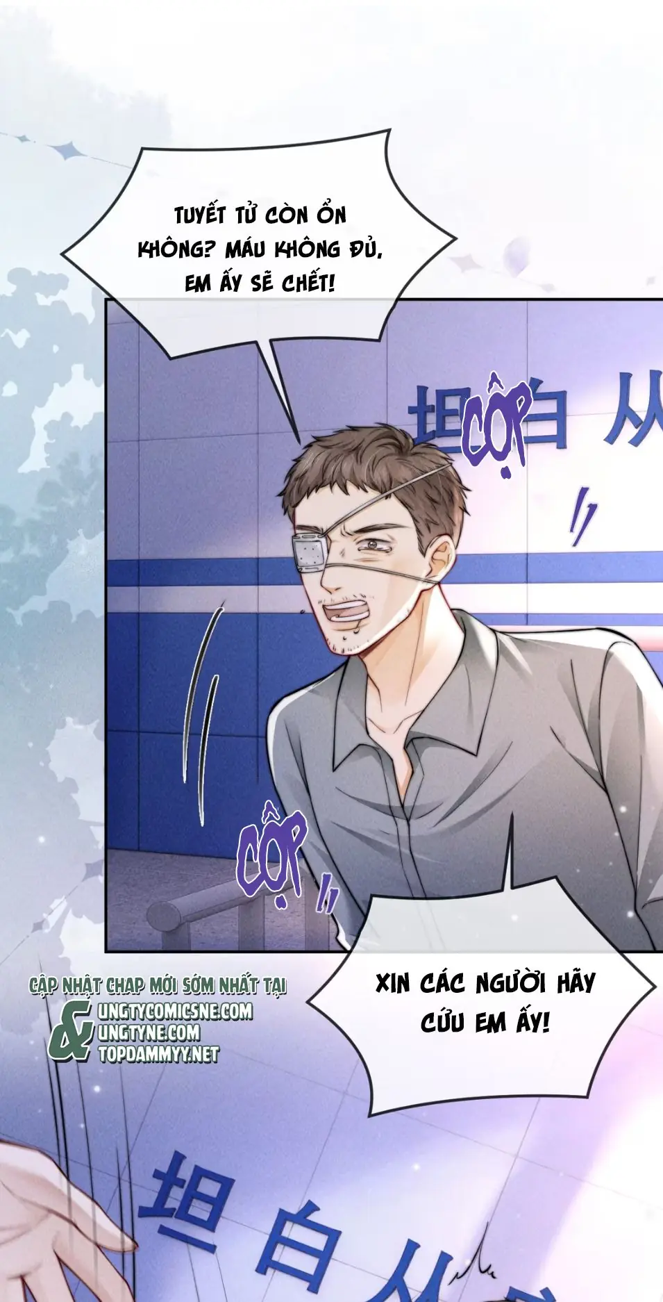 CÙNG NHAU CHÌM ĐẮM VÀO VỰC SÂU PHEREMONE Chapter 10 - Trang 4