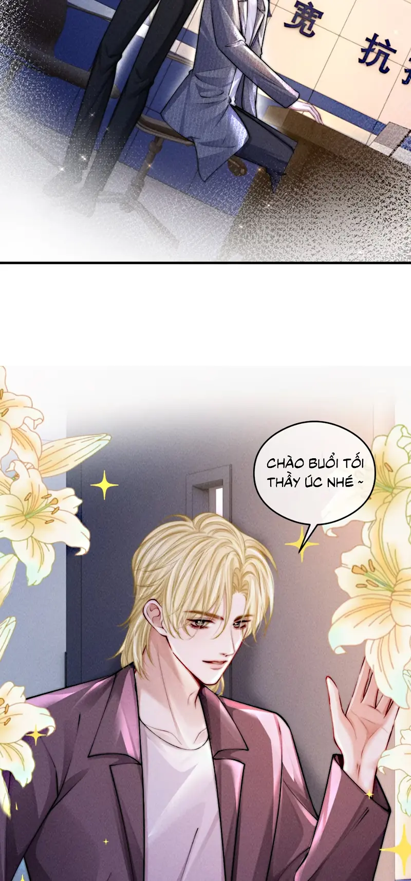 CÙNG NHAU CHÌM ĐẮM VÀO VỰC SÂU PHEREMONE Chapter 12 - Trang 33