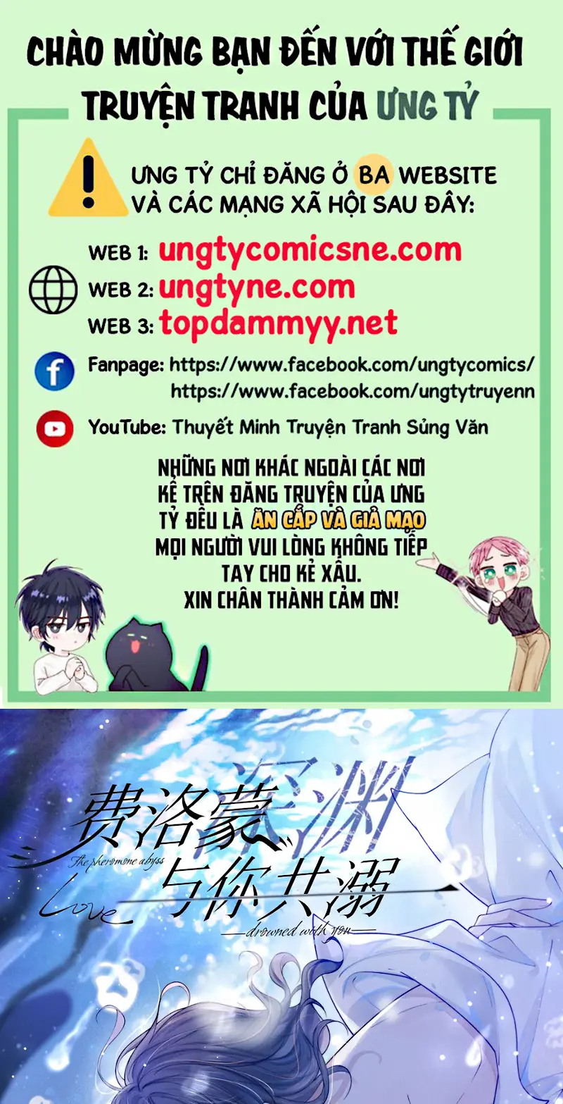 CÙNG NHAU CHÌM ĐẮM VÀO VỰC SÂU PHEREMONE Chapter 13 - Trang 2