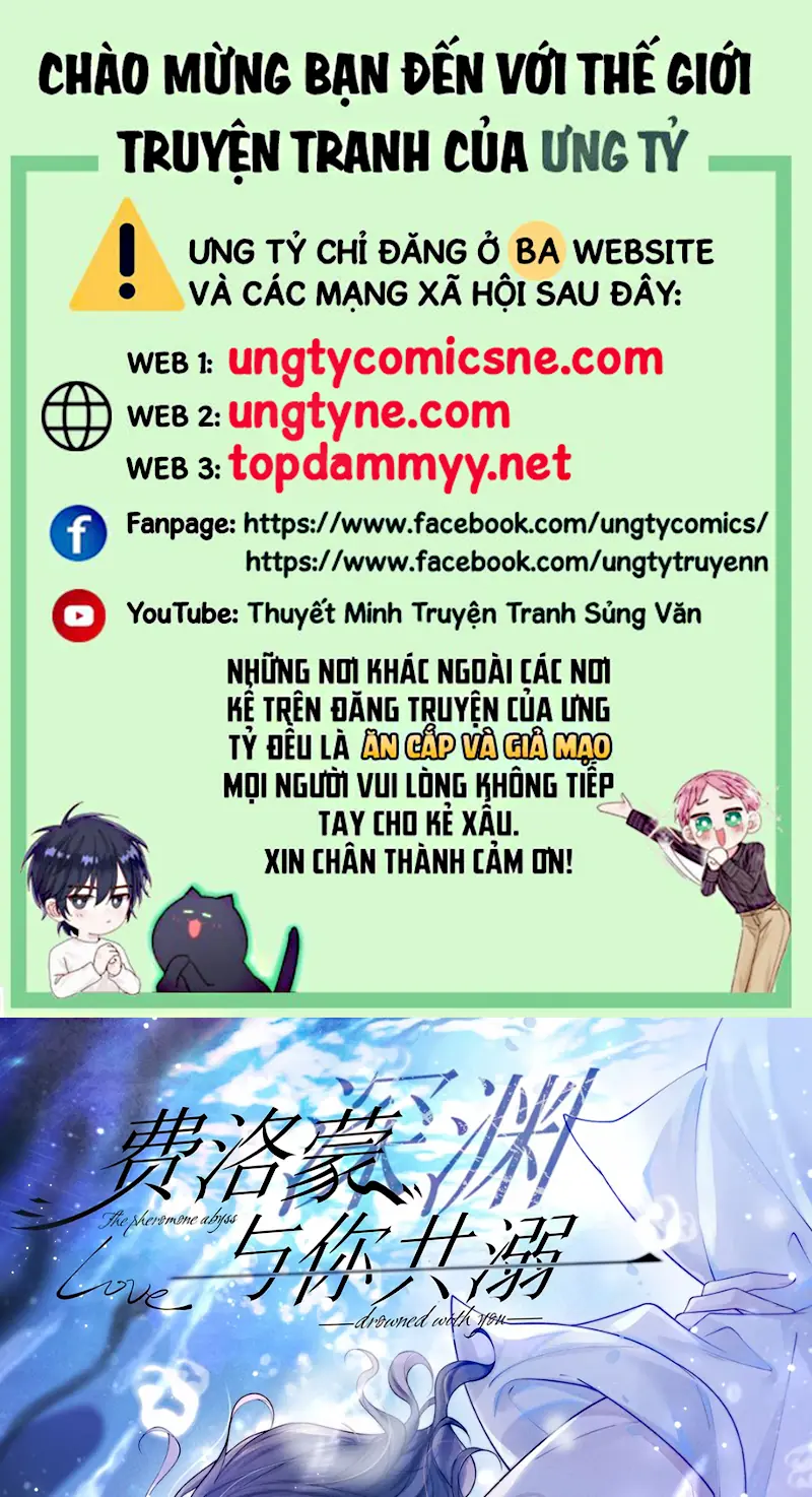 CÙNG NHAU CHÌM ĐẮM VÀO VỰC SÂU PHEREMONE Chapter 15 - Trang 2
