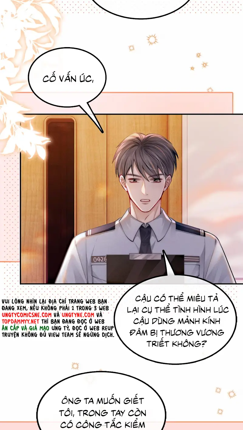 CÙNG NHAU CHÌM ĐẮM VÀO VỰC SÂU PHEREMONE Chapter 3 - Trang 21