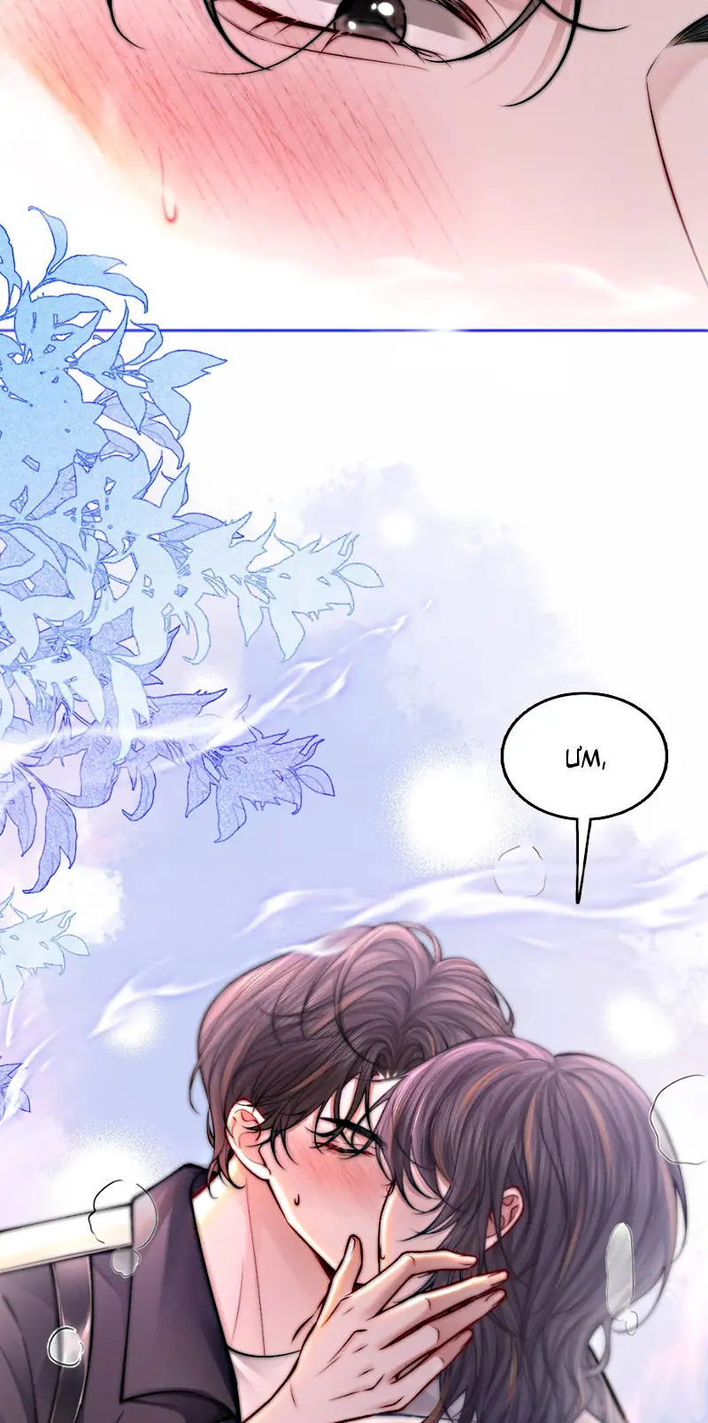 CÙNG NHAU CHÌM ĐẮM VÀO VỰC SÂU PHEREMONE Chapter 5 - Trang 29