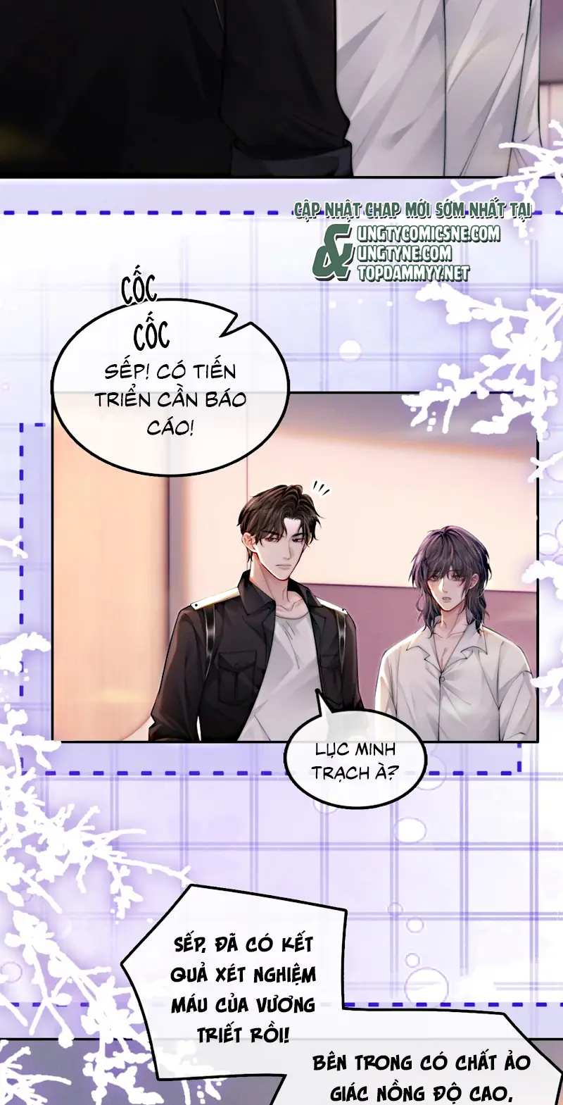 CÙNG NHAU CHÌM ĐẮM VÀO VỰC SÂU PHEREMONE Chapter 5 - Trang 6
