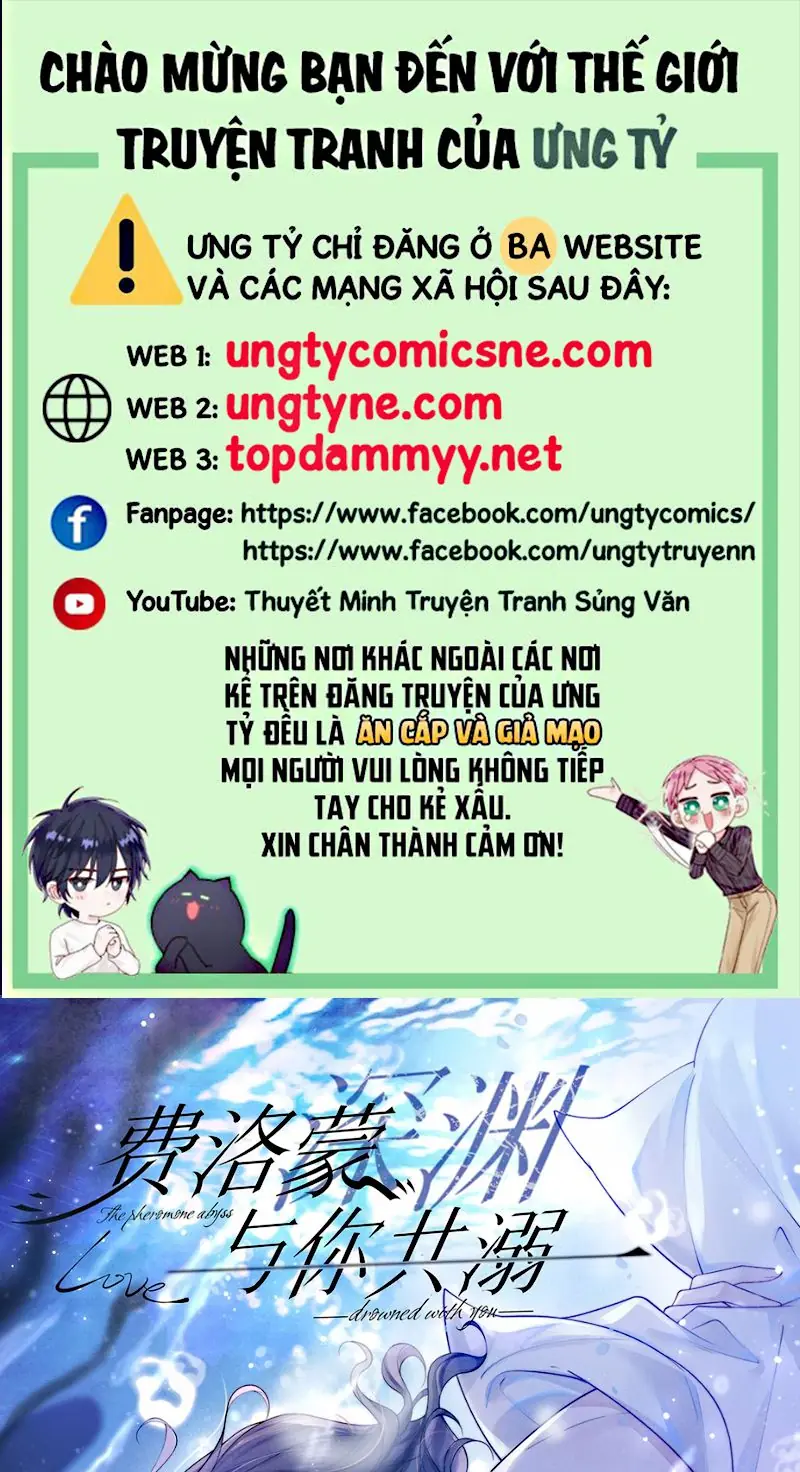 CÙNG NHAU CHÌM ĐẮM VÀO VỰC SÂU PHEREMONE Chapter 6 - Trang 2