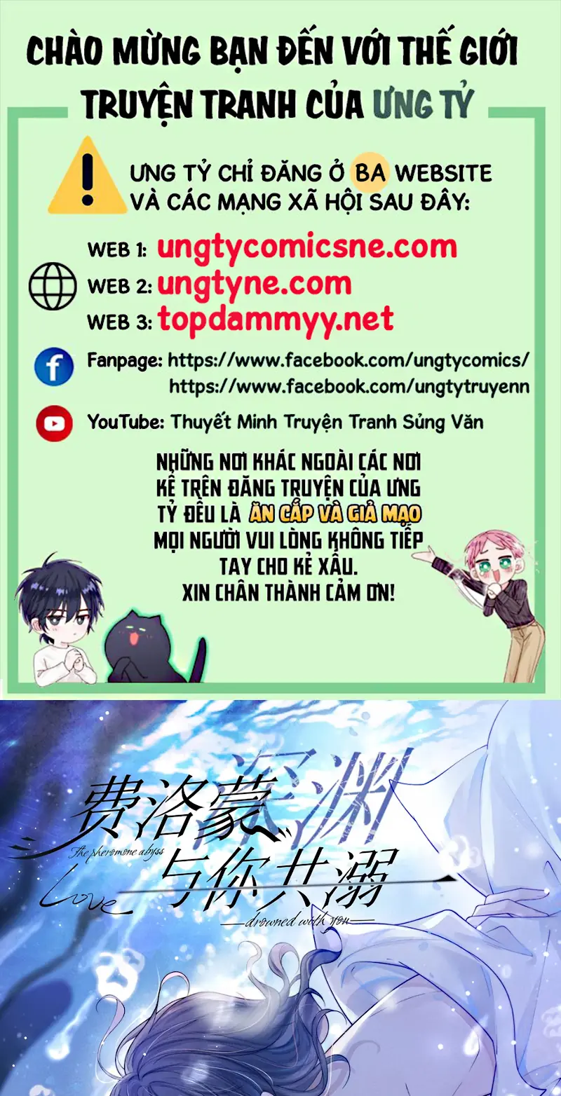 CÙNG NHAU CHÌM ĐẮM VÀO VỰC SÂU PHEREMONE Chapter 7 - Trang 2