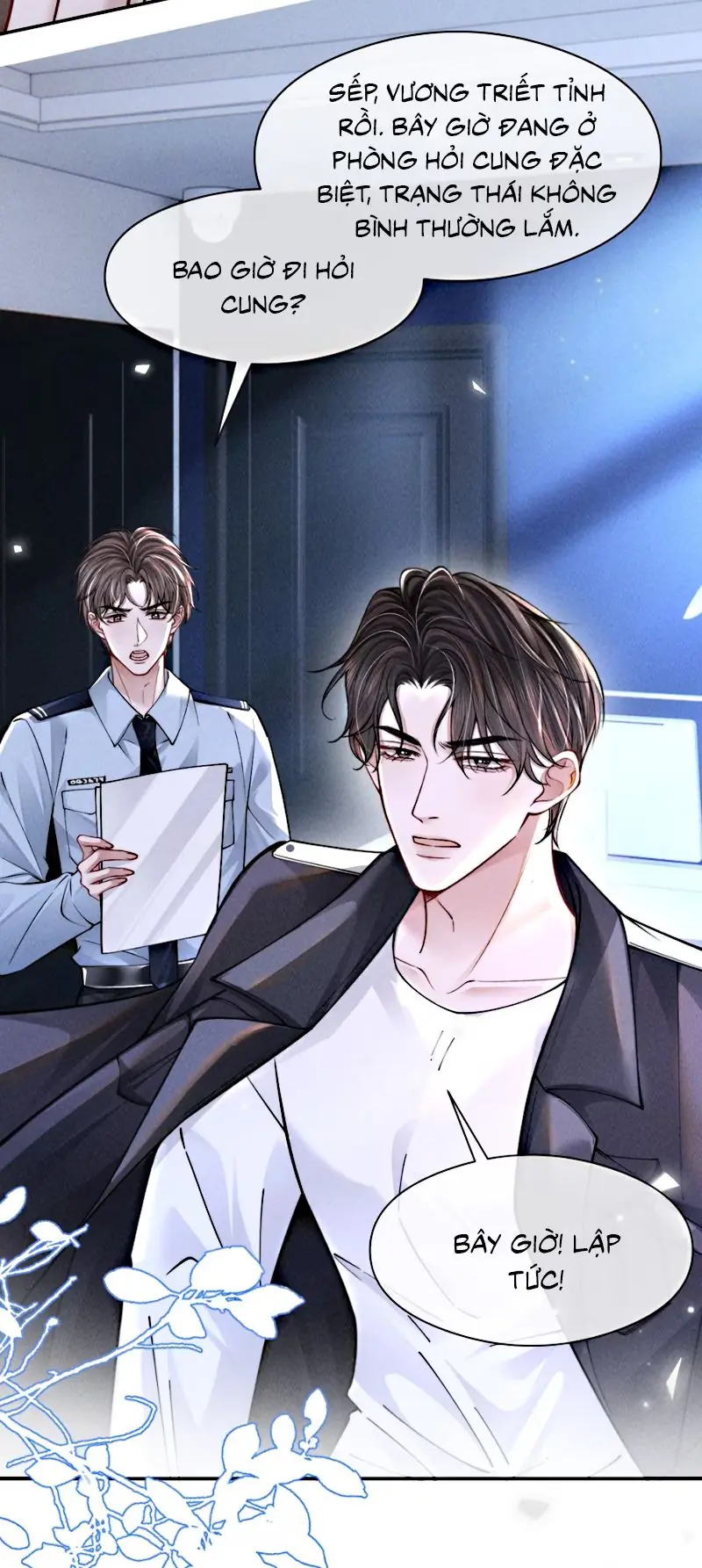 CÙNG NHAU CHÌM ĐẮM VÀO VỰC SÂU PHEREMONE Chapter 8 - Trang 33