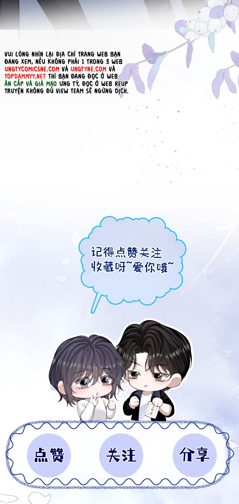 CÙNG NHAU CHÌM ĐẮM VÀO VỰC SÂU PHEREMONE Chapter 9 - Trang 30