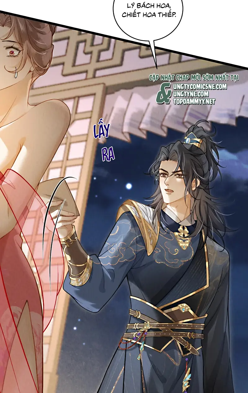 CÙNG QUÂN VUI ĐÙA Chapter 1 - Trang 13