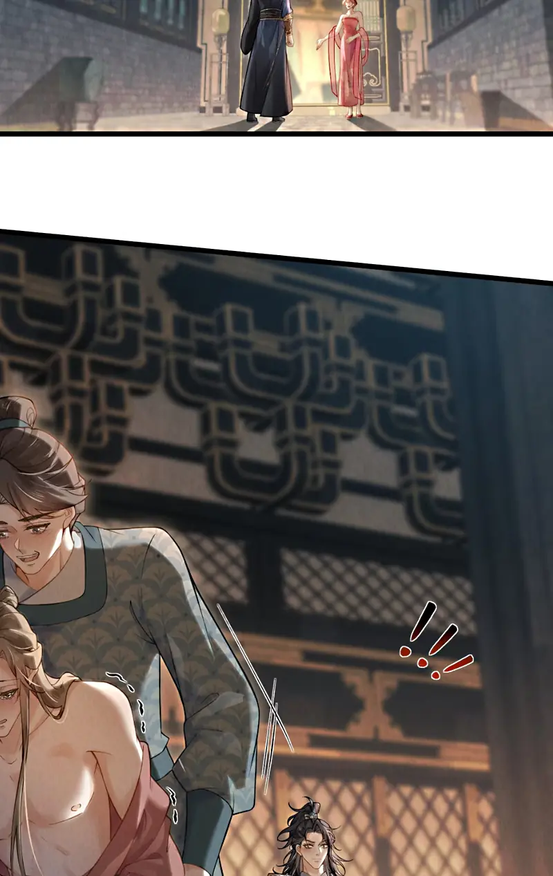 CÙNG QUÂN VUI ĐÙA Chapter 1 - Trang 17