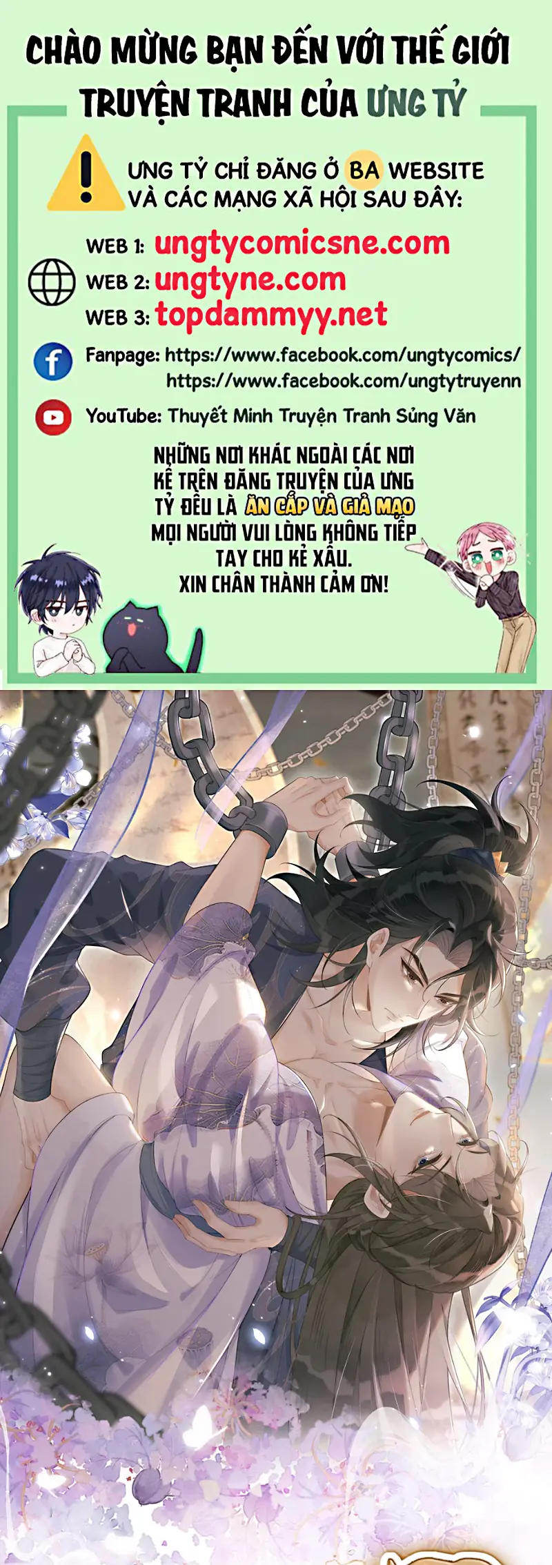 CÙNG QUÂN VUI ĐÙA Chapter 1 - Trang 2