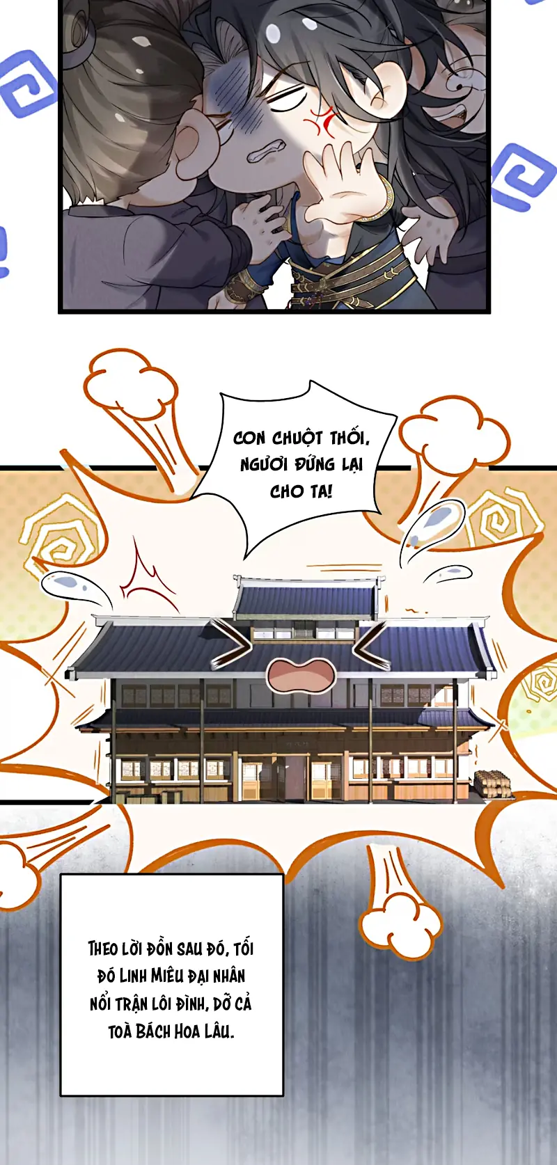 CÙNG QUÂN VUI ĐÙA Chapter 1 - Trang 45