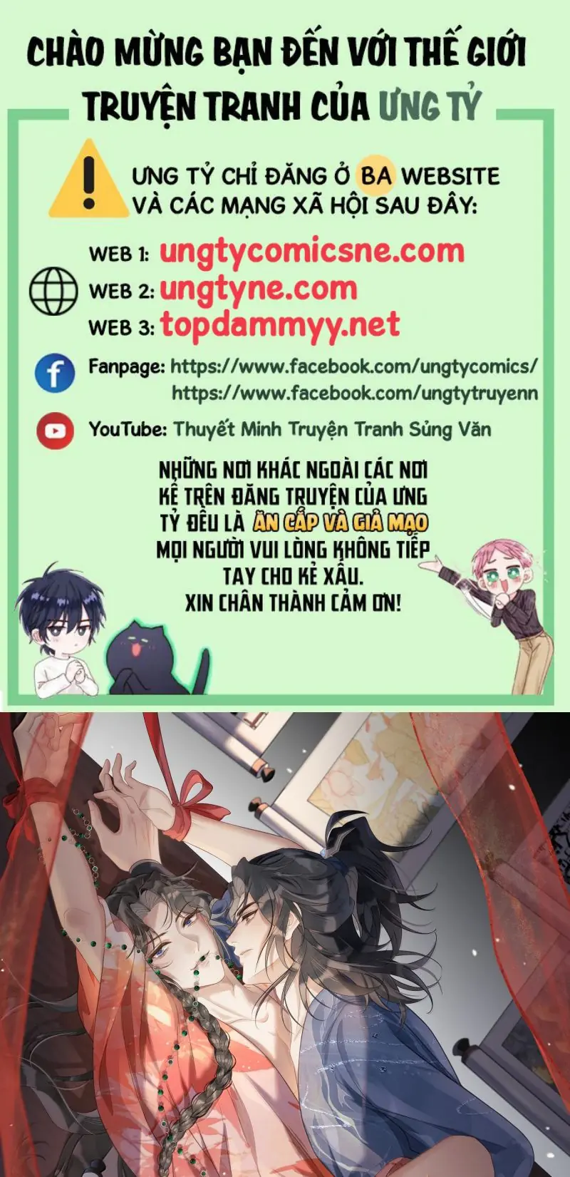 CÙNG QUÂN VUI ĐÙA Chapter 11 - Trang 2