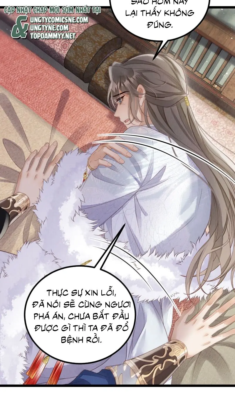 CÙNG QUÂN VUI ĐÙA Chapter 13 - Trang 34