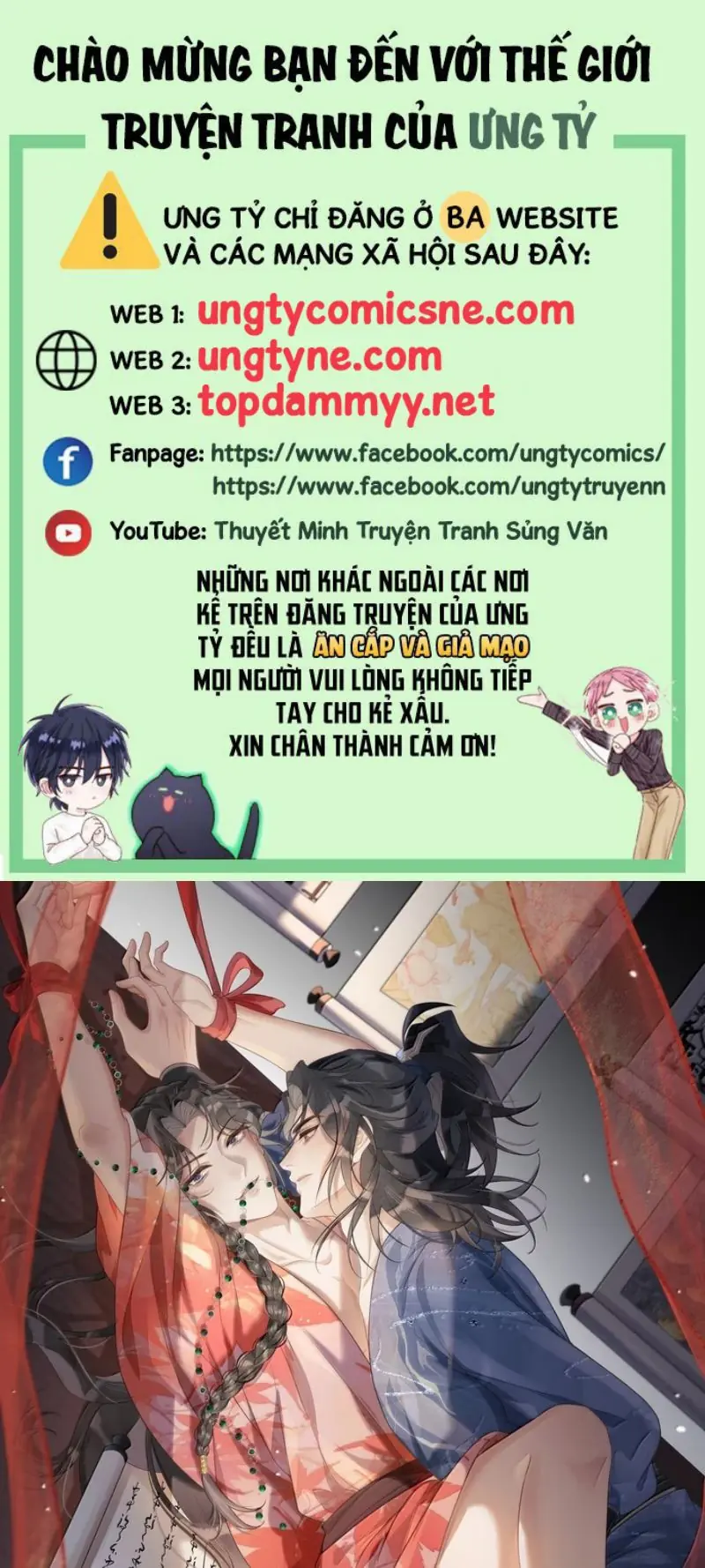 CÙNG QUÂN VUI ĐÙA Chapter 14 - Trang 2