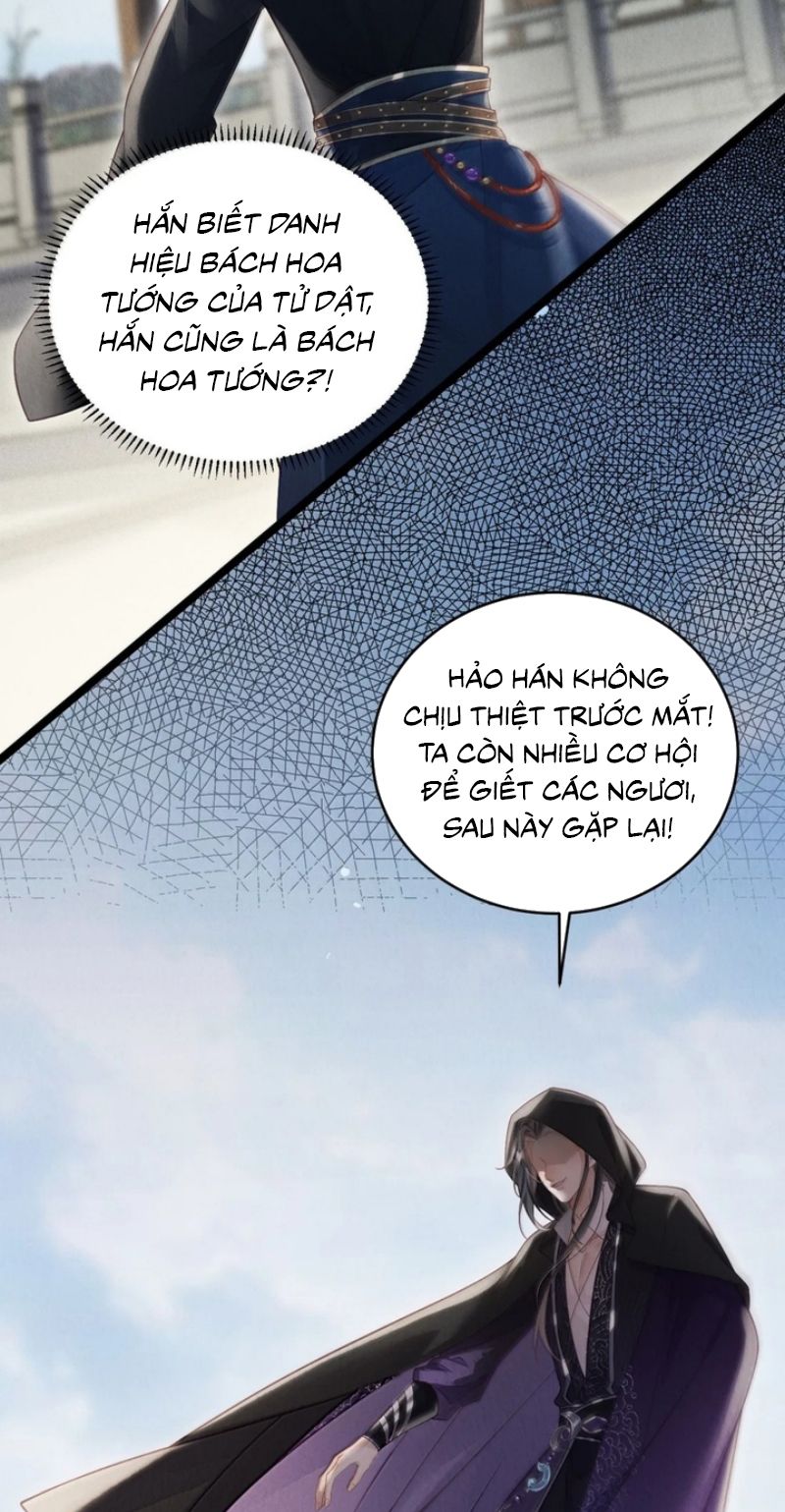 CÙNG QUÂN VUI ĐÙA Chapter 14 - Trang 38