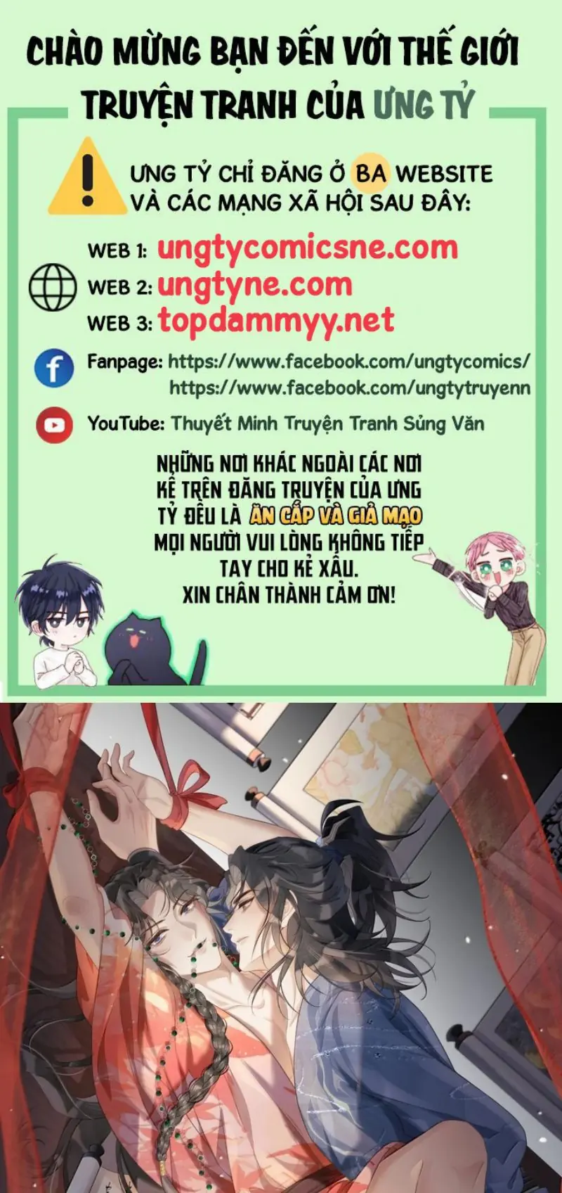 CÙNG QUÂN VUI ĐÙA Chapter 16 - Trang 2