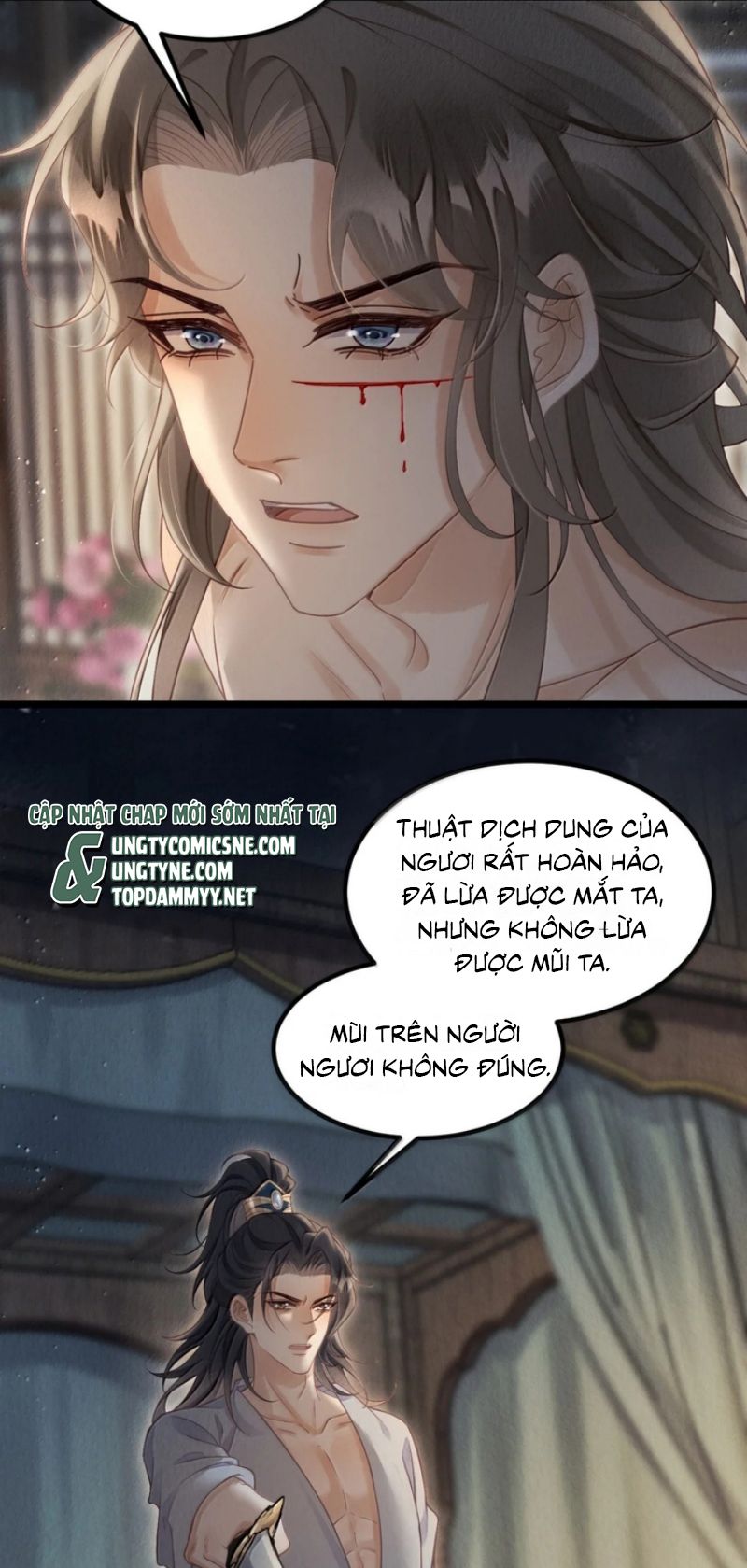 CÙNG QUÂN VUI ĐÙA Chapter 16 - Trang 25