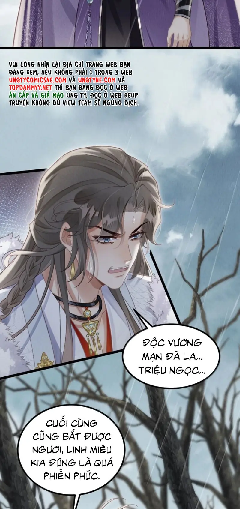 CÙNG QUÂN VUI ĐÙA Chapter 17 - Trang 11