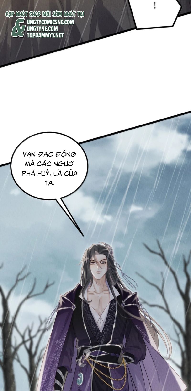 CÙNG QUÂN VUI ĐÙA Chapter 17 - Trang 21
