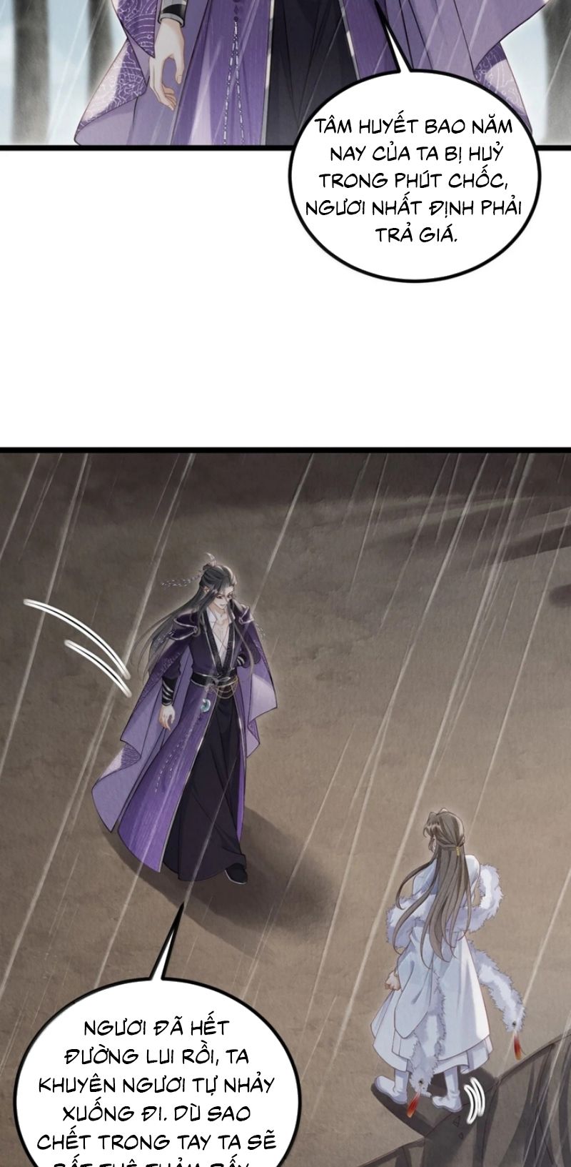 CÙNG QUÂN VUI ĐÙA Chapter 17 - Trang 22