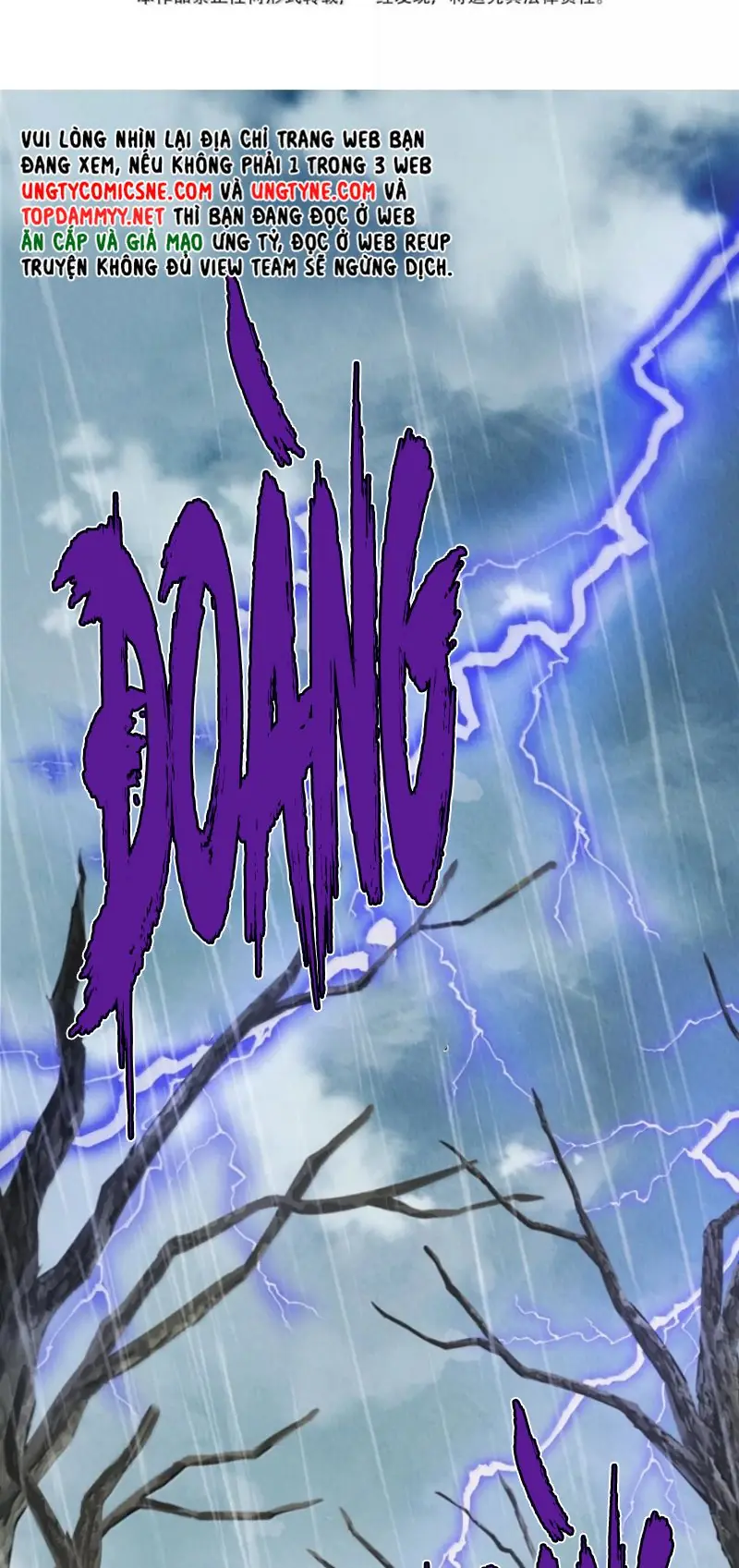 CÙNG QUÂN VUI ĐÙA Chapter 17 - Trang 4