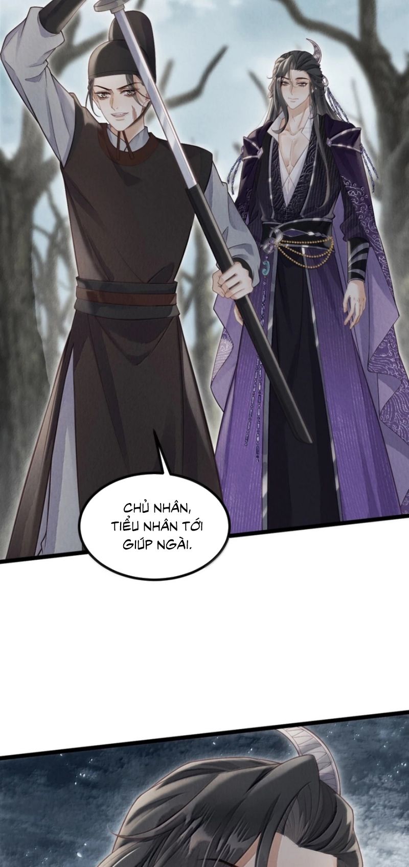CÙNG QUÂN VUI ĐÙA Chapter 18 - Trang 12