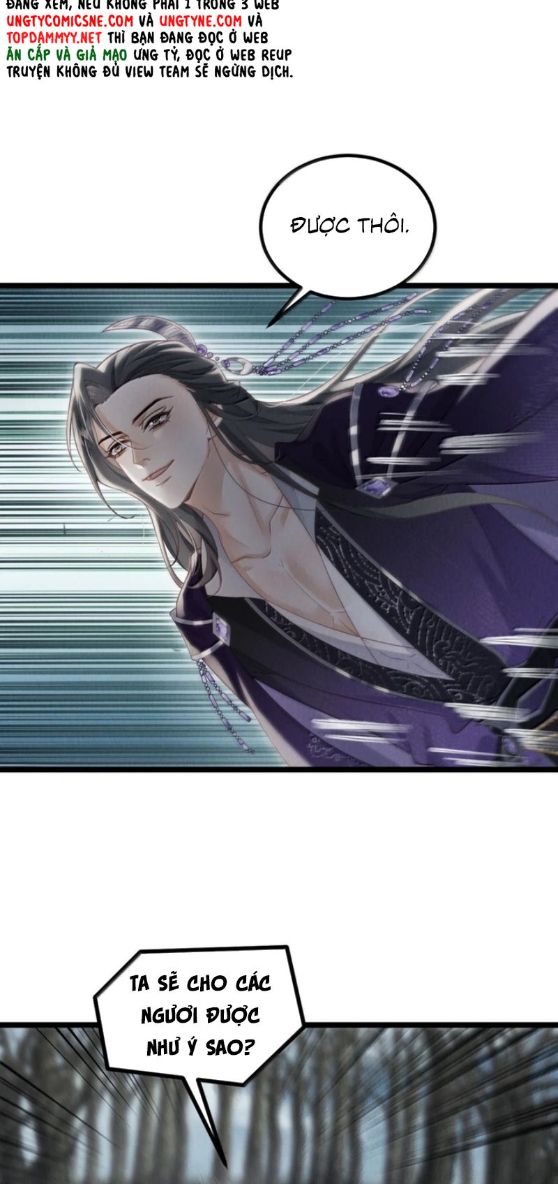 CÙNG QUÂN VUI ĐÙA Chapter 18 - Trang 17