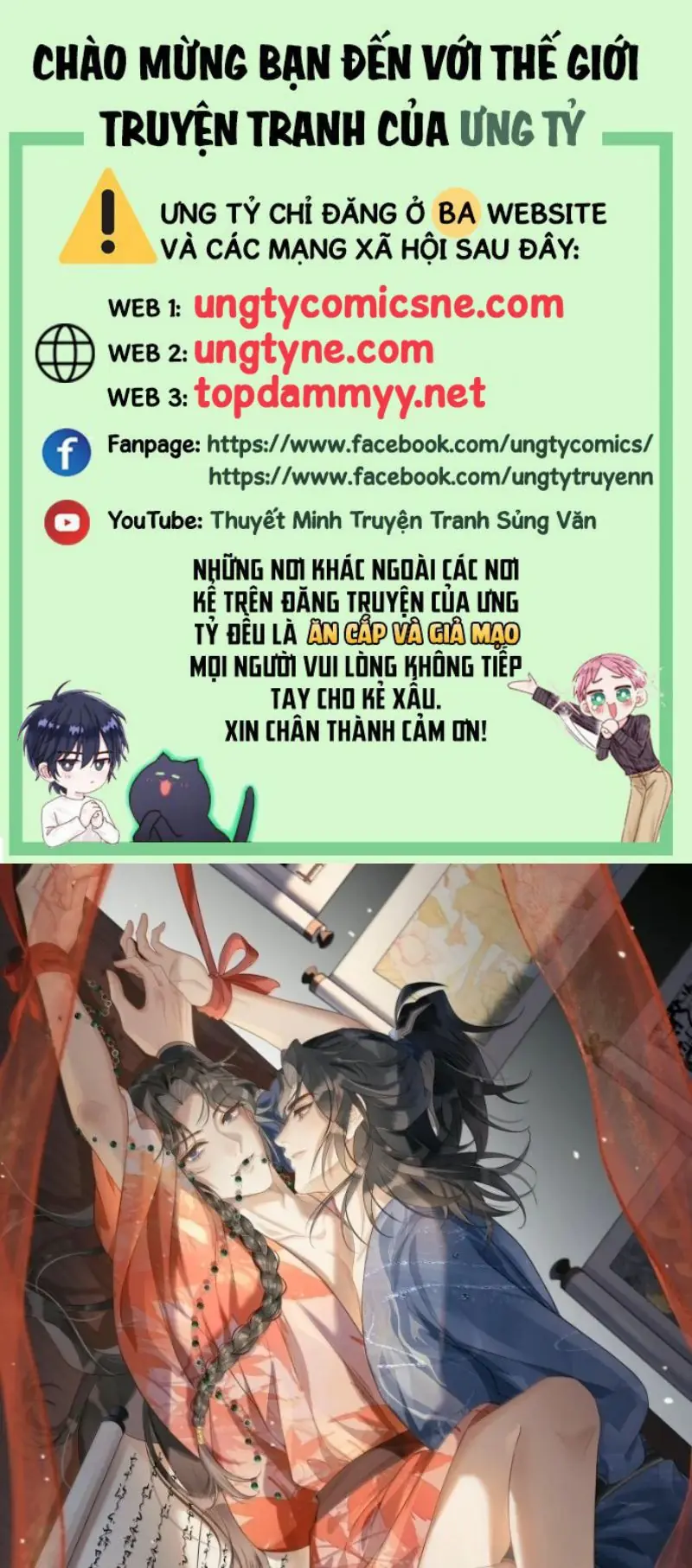 CÙNG QUÂN VUI ĐÙA Chapter 19 - Trang 2